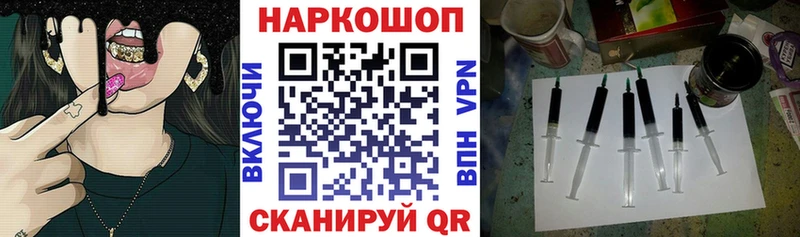 Купить наркотики цена Анадырь Гашиш