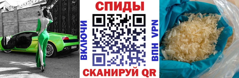АМФ Premium  Анадырь 