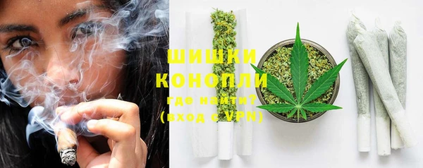 кристаллы Новокубанск