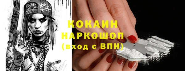 дурь Нягань
