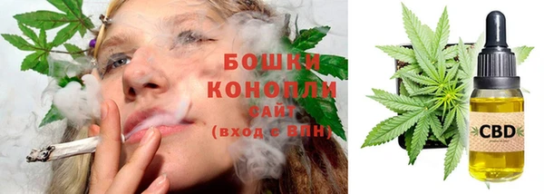 гашиш Няндома