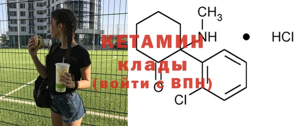 дурь Нягань
