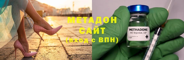 прущая мука Новозыбков