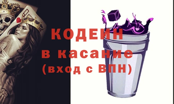 гашиш Няндома