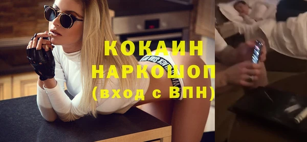крисы Нязепетровск