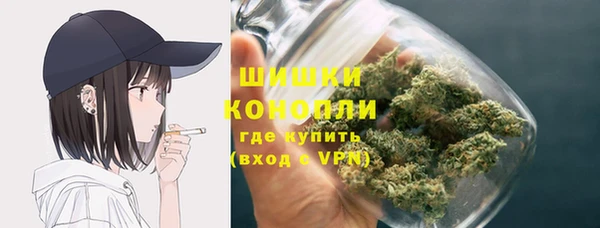 гашиш Няндома