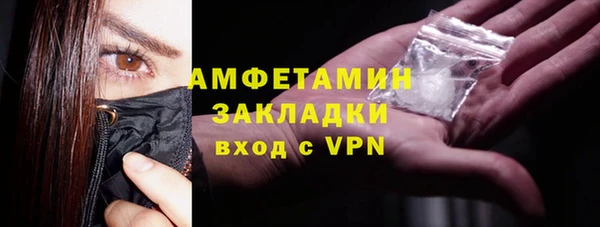 дурь Нягань
