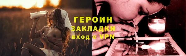 гашиш Няндома