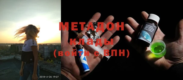 крисы Нязепетровск