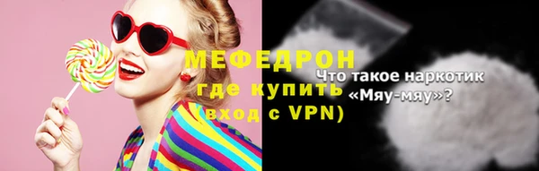 гашиш Няндома
