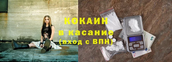 прущая мука Новозыбков