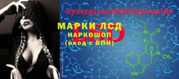 крисы Нязепетровск