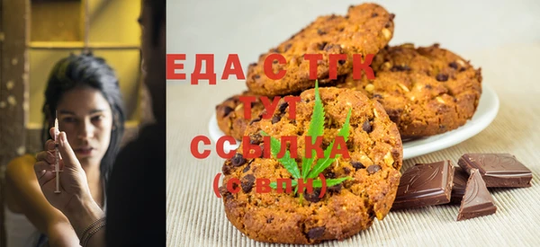дурь Нягань