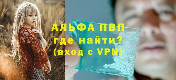 дурь Нягань