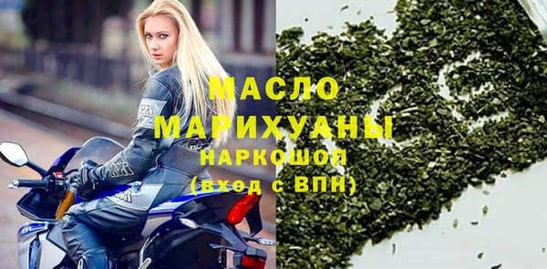 дурь Нягань