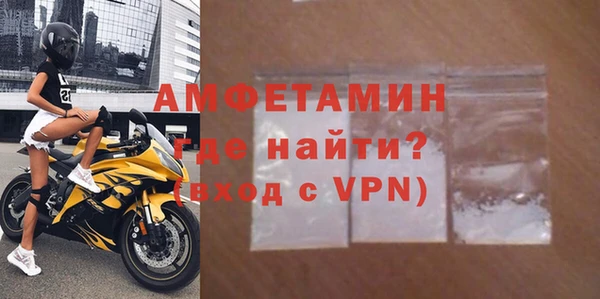 кокаин перу Вяземский