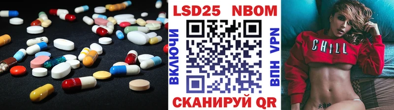 закладки  Анадырь  ЛСД экстази ecstasy 