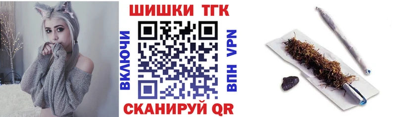 МАРИХУАНА VHQ  blacksprut сайт  Анадырь 